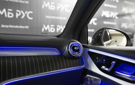 Mercedes-Benz GLC, 2025 год, 9 222 000 рублей, 23 фотография