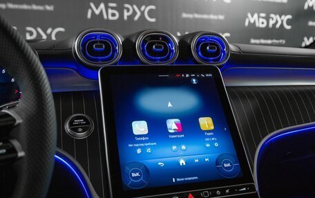 Mercedes-Benz GLC, 2026 год, 10 500 000 рублей, 16 фотография