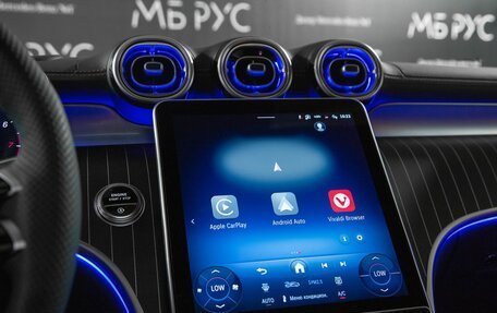 Mercedes-Benz GLC, 2026 год, 10 500 000 рублей, 18 фотография
