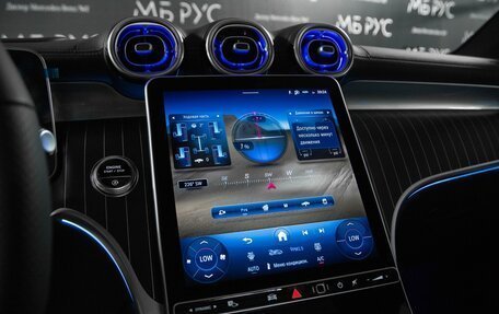 Mercedes-Benz GLC, 2026 год, 10 500 000 рублей, 17 фотография