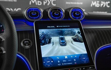 Mercedes-Benz GLC, 2026 год, 10 500 000 рублей, 21 фотография