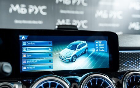 Mercedes-Benz GLB, 2025 год, 7 350 000 рублей, 13 фотография