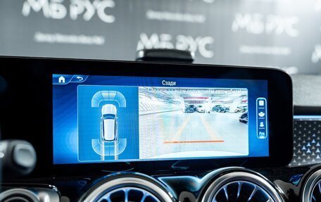 Mercedes-Benz GLB, 2025 год, 7 350 000 рублей, 14 фотография
