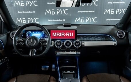 Mercedes-Benz GLB, 2025 год, 7 350 000 рублей, 2 фотография