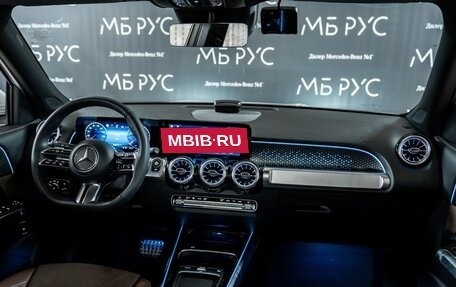 Mercedes-Benz GLB, 2025 год, 7 350 000 рублей, 16 фотография