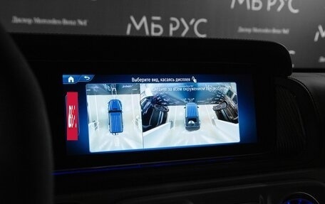 Mercedes-Benz G-Класс AMG, 2026 год, 35 351 480 рублей, 21 фотография