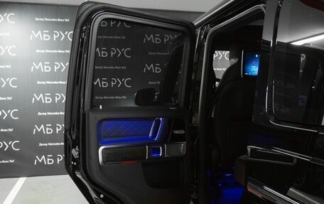 Mercedes-Benz G-Класс AMG, 2026 год, 35 351 480 рублей, 25 фотография