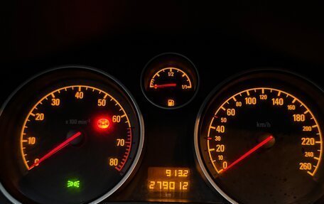 Opel Astra H, 2008 год, 410 000 рублей, 17 фотография