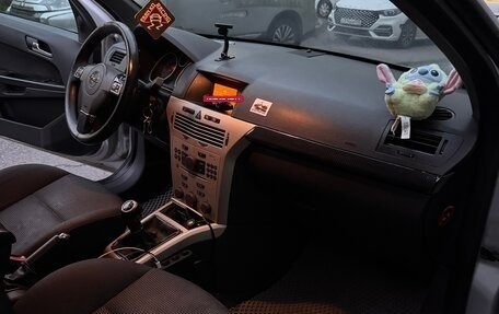Opel Astra H, 2008 год, 410 000 рублей, 15 фотография