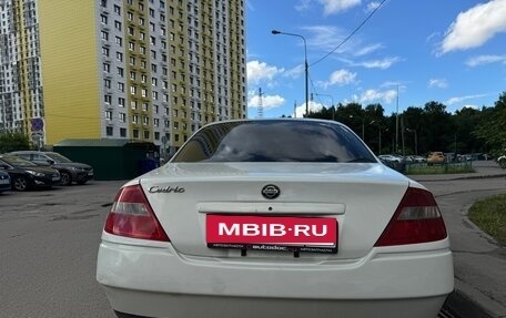 Nissan Cedric X, 1999 год, 399 000 рублей, 2 фотография