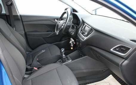Hyundai Solaris II рестайлинг, 2017 год, 1 370 000 рублей, 12 фотография