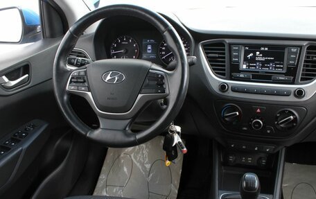 Hyundai Solaris II рестайлинг, 2017 год, 1 370 000 рублей, 17 фотография