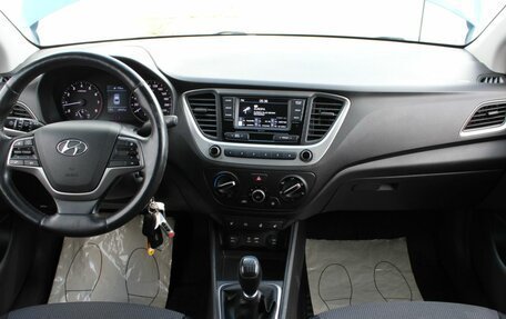 Hyundai Solaris II рестайлинг, 2017 год, 1 370 000 рублей, 16 фотография