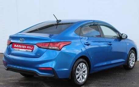 Hyundai Solaris II рестайлинг, 2017 год, 1 370 000 рублей, 7 фотография