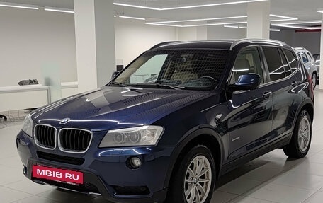 BMW X3, 2014 год, 2 100 000 рублей, 5 фотография
