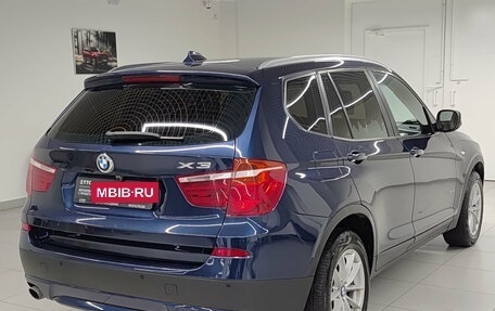 BMW X3, 2014 год, 2 100 000 рублей, 9 фотография