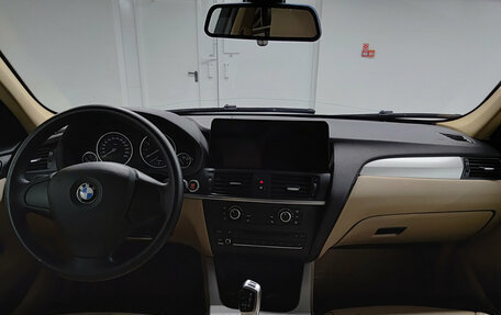 BMW X3, 2014 год, 2 100 000 рублей, 18 фотография