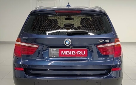 BMW X3, 2014 год, 2 100 000 рублей, 10 фотография