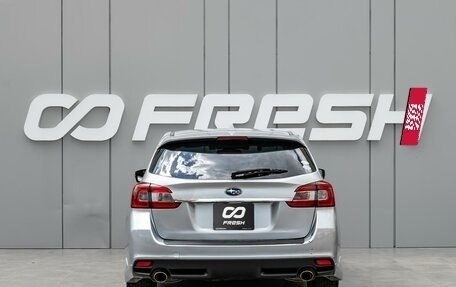Subaru Levorg I, 2015 год, 1 549 000 рублей, 4 фотография