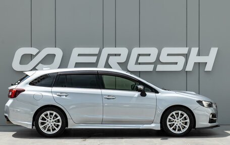 Subaru Levorg I, 2015 год, 1 549 000 рублей, 5 фотография