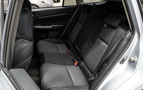 Subaru Levorg I, 2015 год, 1 549 000 рублей, 7 фотография