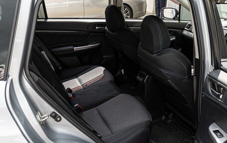 Subaru Levorg I, 2015 год, 1 549 000 рублей, 11 фотография