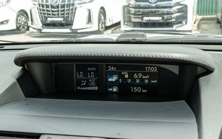 Subaru Levorg I, 2015 год, 1 549 000 рублей, 14 фотография