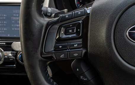 Subaru Levorg I, 2015 год, 1 549 000 рублей, 16 фотография