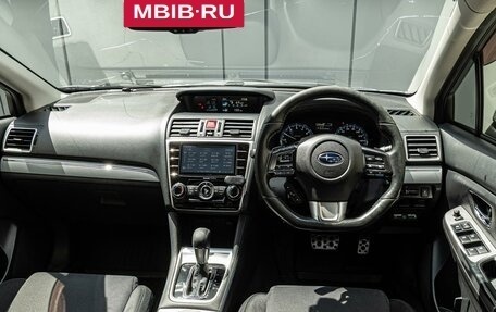 Subaru Levorg I, 2015 год, 1 549 000 рублей, 6 фотография