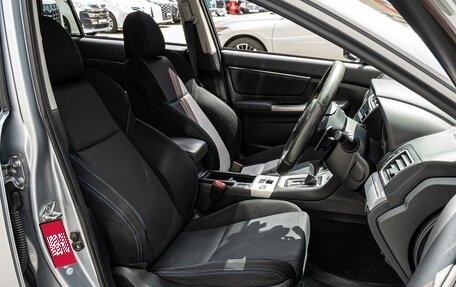 Subaru Levorg I, 2015 год, 1 549 000 рублей, 10 фотография