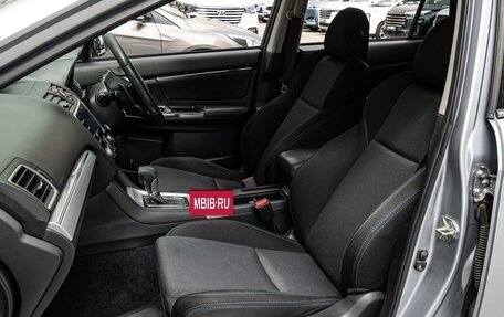Subaru Levorg I, 2015 год, 1 549 000 рублей, 8 фотография