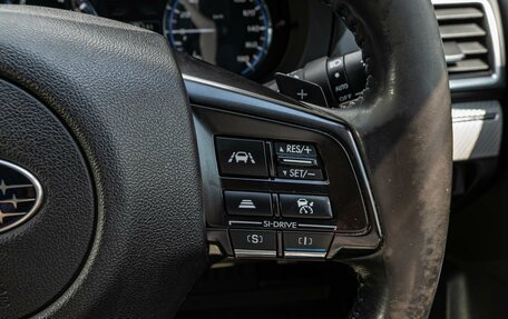 Subaru Levorg I, 2015 год, 1 549 000 рублей, 18 фотография