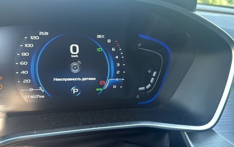 Geely Coolray I, 2023 год, 1 100 000 рублей, 7 фотография