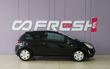Opel Corsa D, 2011 год, 549 000 рублей, 5 фотография