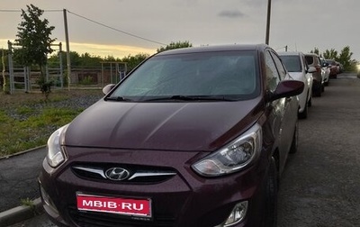 Hyundai Solaris II рестайлинг, 2012 год, 740 000 рублей, 1 фотография