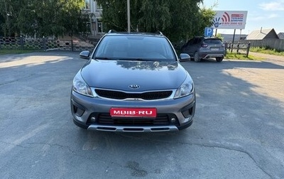 KIA Rio IV, 2019 год, 1 600 000 рублей, 1 фотография