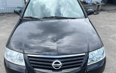 Nissan Almera Classic, 2006 год, 520 000 рублей, 1 фотография