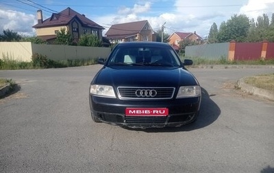 Audi A6, 1997 год, 475 000 рублей, 1 фотография