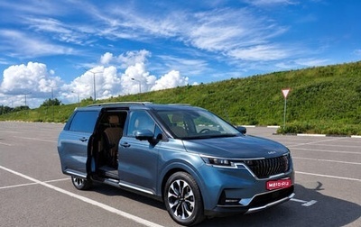 KIA Carnival, 2023 год, 5 290 000 рублей, 1 фотография