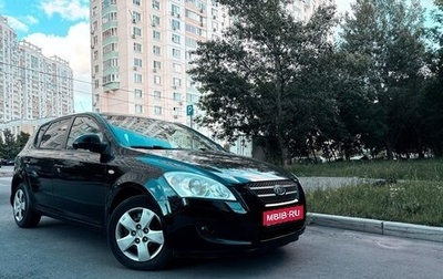 KIA cee'd I рестайлинг, 2009 год, 580 000 рублей, 1 фотография