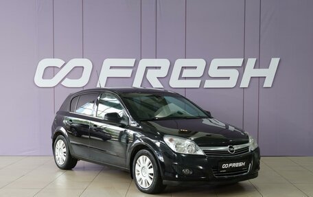 Opel Astra H, 2010 год, 499 000 рублей, 1 фотография