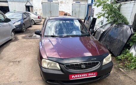 Hyundai Accent II, 2008 год, 280 000 рублей, 1 фотография