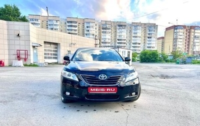 Toyota Camry, 2008 год, 1 150 000 рублей, 1 фотография