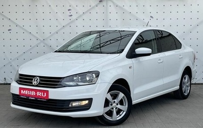 Volkswagen Polo VI (EU Market), 2016 год, 825 000 рублей, 1 фотография