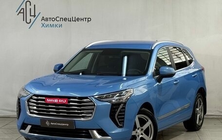 Haval Jolion, 2021 год, 1 599 800 рублей, 1 фотография