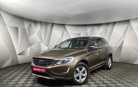 Volvo XC60 II, 2014 год, 1 845 000 рублей, 1 фотография
