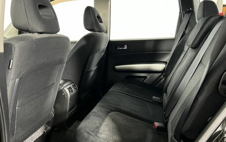 Nissan X-Trail, 2014 год, 1 630 000 рублей, 11 фотография