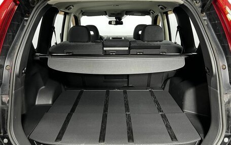 Nissan X-Trail, 2014 год, 1 630 000 рублей, 23 фотография