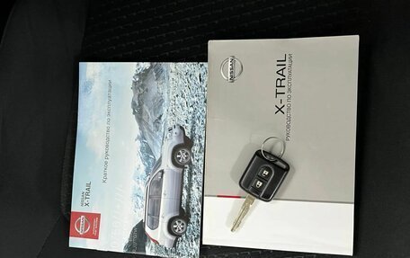 Nissan X-Trail, 2014 год, 1 630 000 рублей, 24 фотография