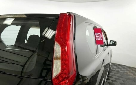 Nissan X-Trail, 2014 год, 1 630 000 рублей, 20 фотография